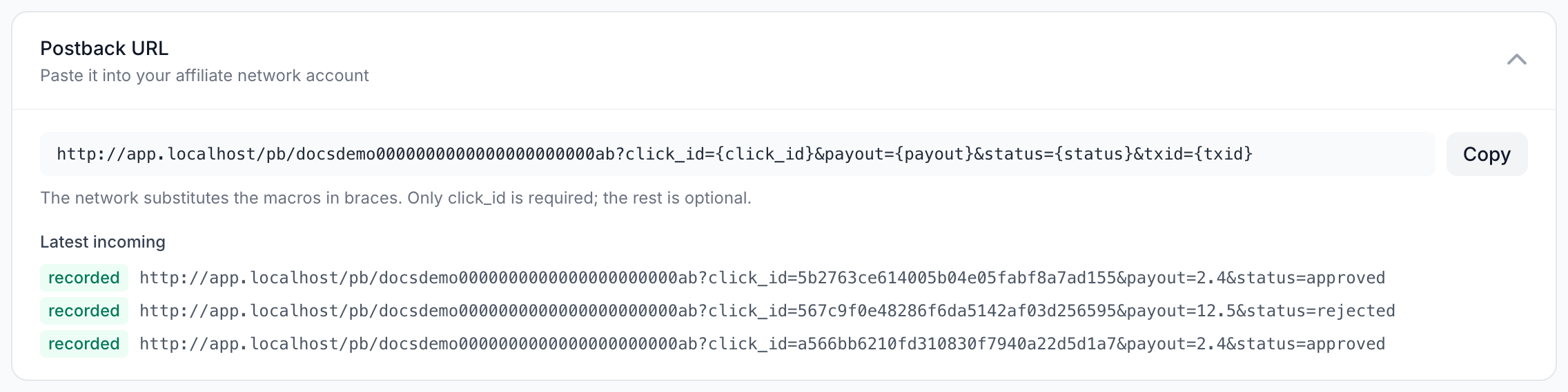Postback URL and recent incoming postbacks
